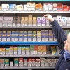 marlboro cigarettes price